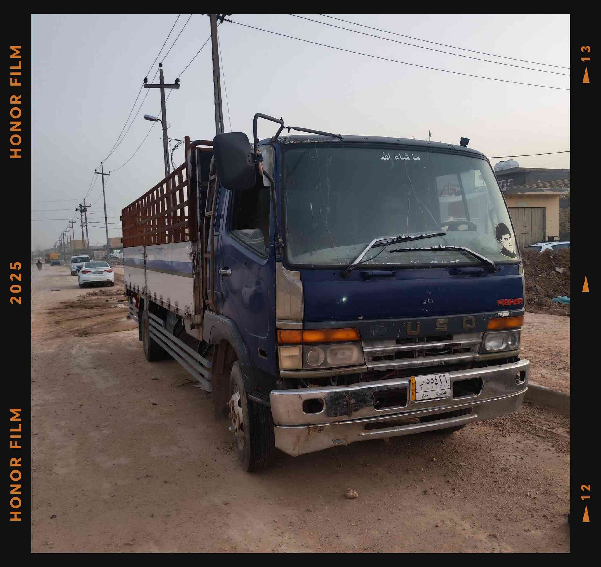 السلام عليكم فوزه بزون رقم بصره بسمنه شاصيه سته وربع ابلاد كفاله عامه مكينه ١٦عادي سياره خير من الله مكفوله علما السياره تنباع بدون بدي بدون بدي السعر الاتصال ***********   ***********
