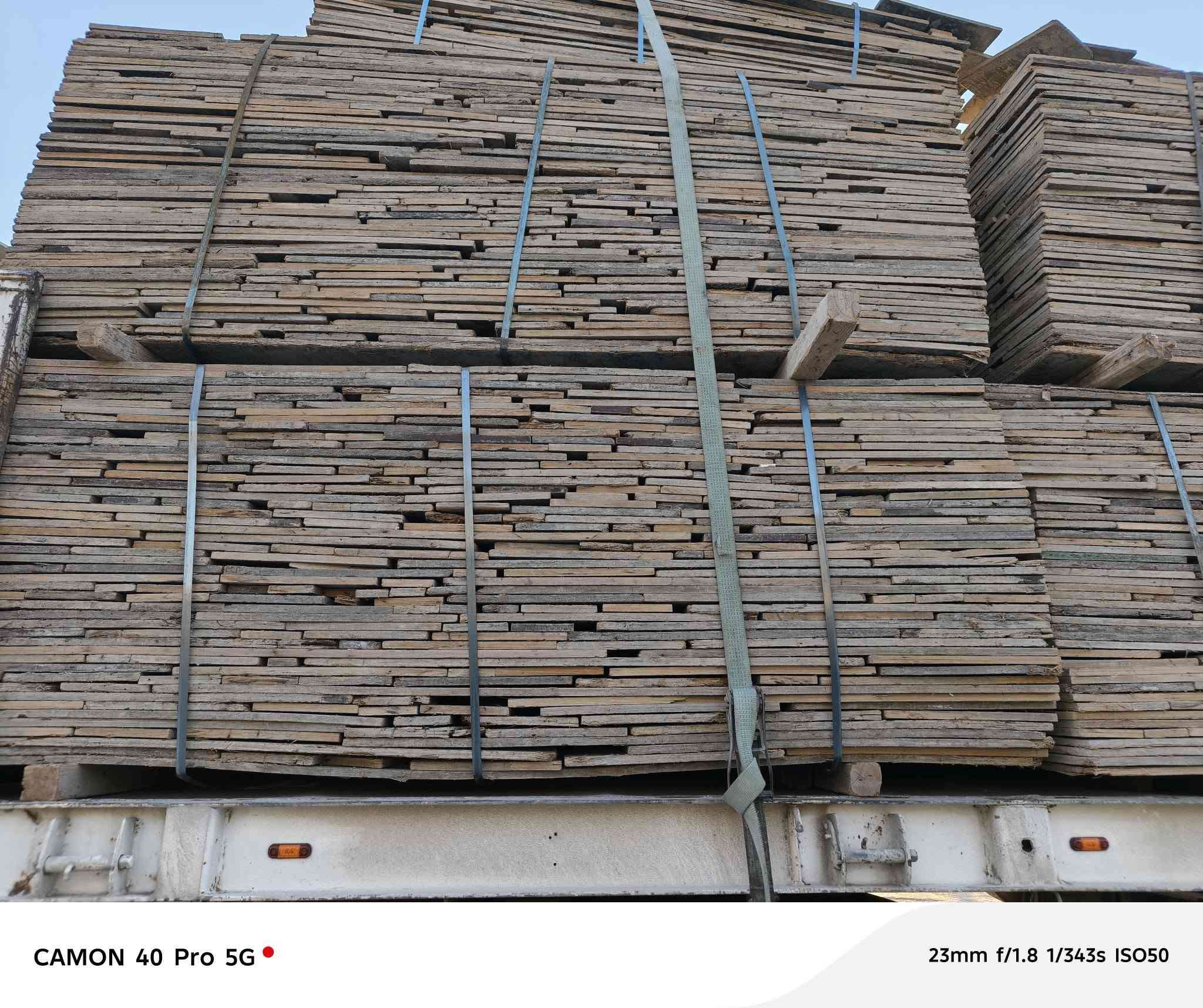 مقطع للبيع روسي الطول ٢٥٠*125الكميه مفتوحه العنوان بابل ***********
