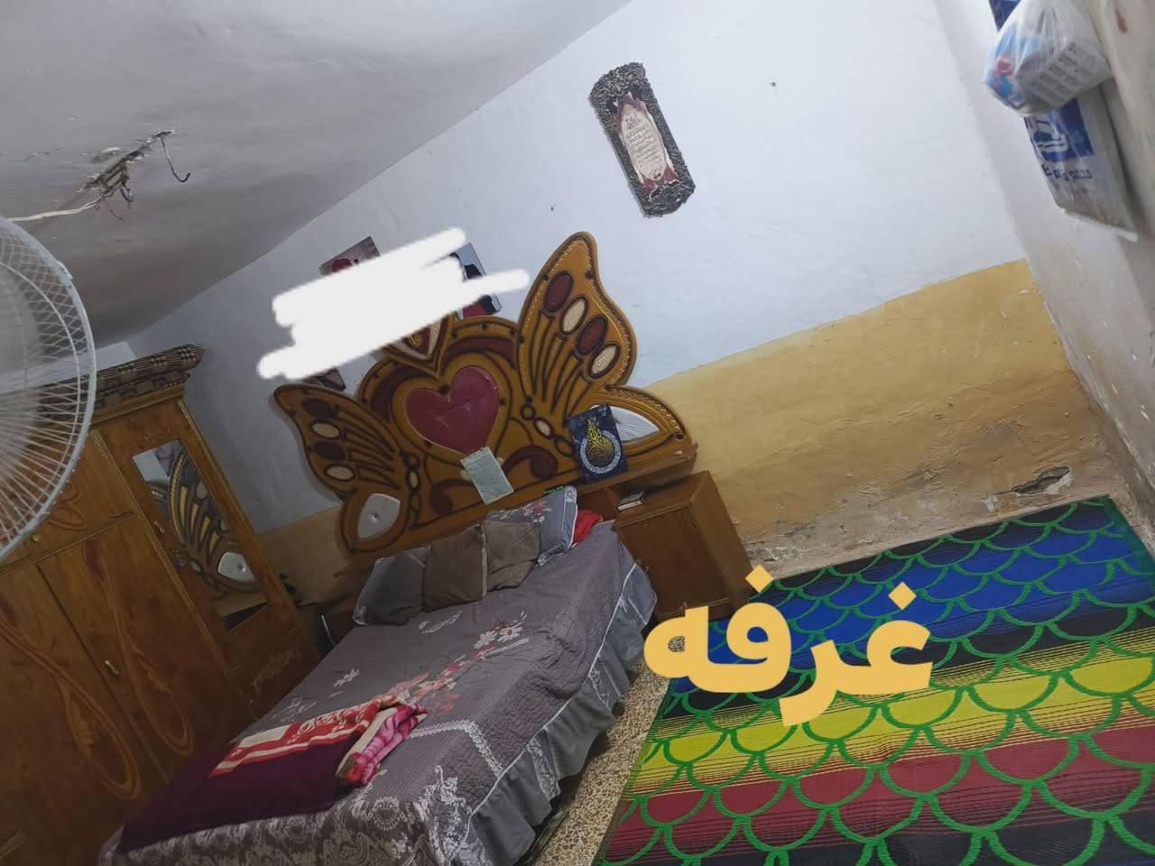 السلام عليكم بيت حي ميلاد خلف مدرسه المحبة اوموسى ابن نصير شارع ١٠ منطقة ٢٧ بناء  قديم  شيلمان  شارع ريمان قرب ساحة مولدة صادق ٥٠ متر تبعد سعره ٦٨  استفسار *********** بيت بسمي
