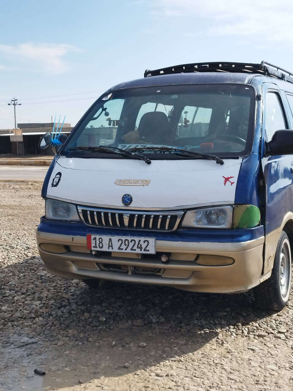 بريجؤ للبيع سياره جاهزه حداديه تخم تايرجديد كهربائيات شغاله سفريات جديد سياره باسمي توني جددتها مصفره مامطلؤبه لوربع سياره حلؤه وجهازه سنويتها لل30 السعر 52يها مجال ***********
