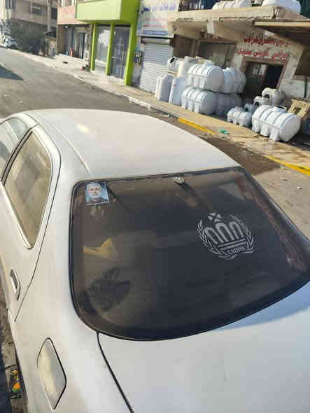 السلام عليكم ورحمة الله وبركاته
مكلف بالنشر
كرسته موديل 1995 للبيع سنويه ورقم الاوربي الحديث مكفوله من الكص ونقل الجثة ونضافتها مثل ما تشوف بعينك تخم تايرات جديد ومكينتها نضيفه بس بيها كير يتاخر بالتحريك والكازكيت تعبان تخبط ماي ودهن .عنوانها البصره وراعيها بلبصره تحويل ثاني يوم السعر 35 ورقه للأستفسار يرجى الاتصال بلرقم ***********
