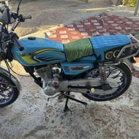 سونك 25 • اوراق • كهربائيات كامله