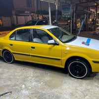 للبيع 07833780885