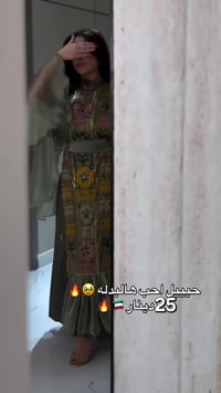 دابل ايطالي • كوالتي عالي • مقاسات ٣٨-٤٨