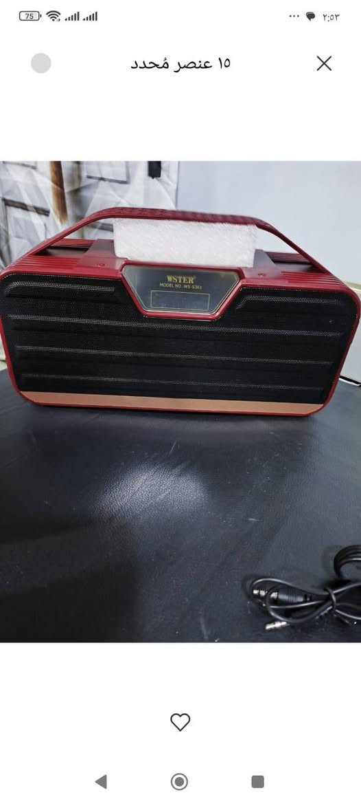 سبيكرات كلمن وسعره يوجد توصيل لجميع المحافظات


**إذا كنت صاحب هذا الإعلان وتريد حذفه لأي سبب، رجاءا أرسل رسالة إلى الدعم الفني**