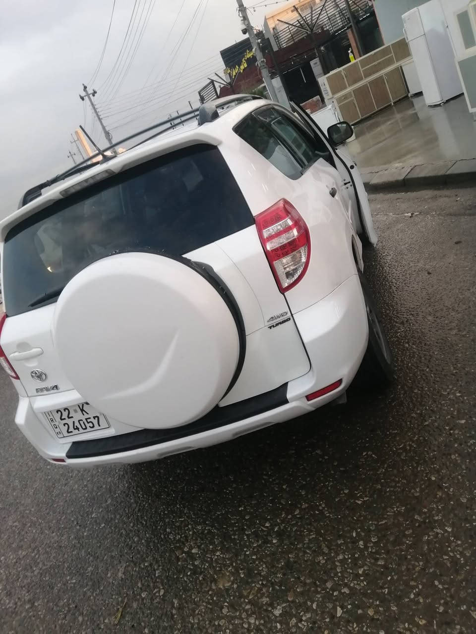 السلام عليكم سياره راف فور موديل ٢٠١١ رقم اربيل سنوية وهزه جديد بأسمي محرك 4 سلندر مفتوح شرط لاصرف ولا بخار السيارة ايبر واحد بيها مكانات تعديل بارد؟ وبيها تكحيل مكانات سعر البيع 125$وبيهامجال للمشتري؟ صلاح الدين العلم ه ***********وه ***********
