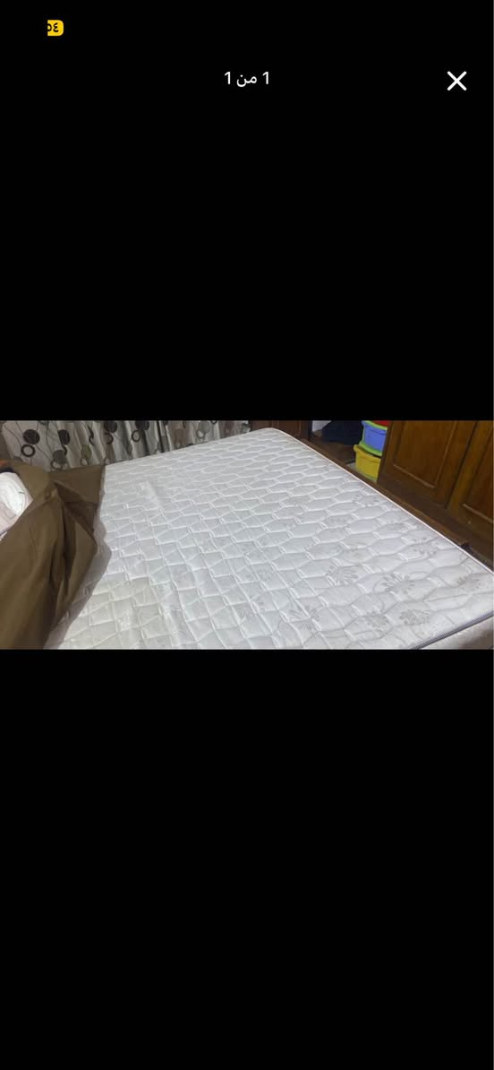 ثنينهن ب ١٤٠ وبعد عندي غراض بغداد, العراق


**إذا كنت صاحب هذا الإعلان وتريد حذفه لأي سبب، رجاءا أرسل رسالة إلى الدعم الفني**