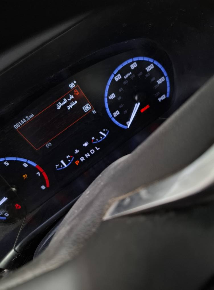 فورد برونكو سبورت ٢٠٢٣
تحديث الشاشة👍
اضافة اللغة العربية👍
اضافة ترددات الراديو الزوجية👍
اضافة الخرائط👍
اضافة تحكمات التبريد للشاشة👍
تشغيل الفيديو عن طريق الفلاش👍
اربيل ١٠٠ متري جانب معرض رابتور كارس
متواجد :
يوميا من الساعة ٥ العصر الى ٩ ليلا
الخميس من ٣ العصر الى ٧ ليلا

***********
***********
