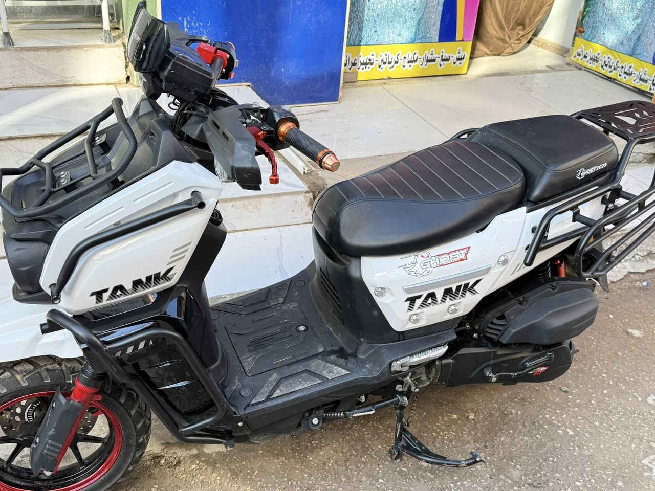 السلام عليكم دراجه اباجي للبيع
موديل 2025

المكان بابل الحمزه الغربي 

الاستفسار ***********

دراجه مكفوله كفاله عامه مستعجل ع بيعته
