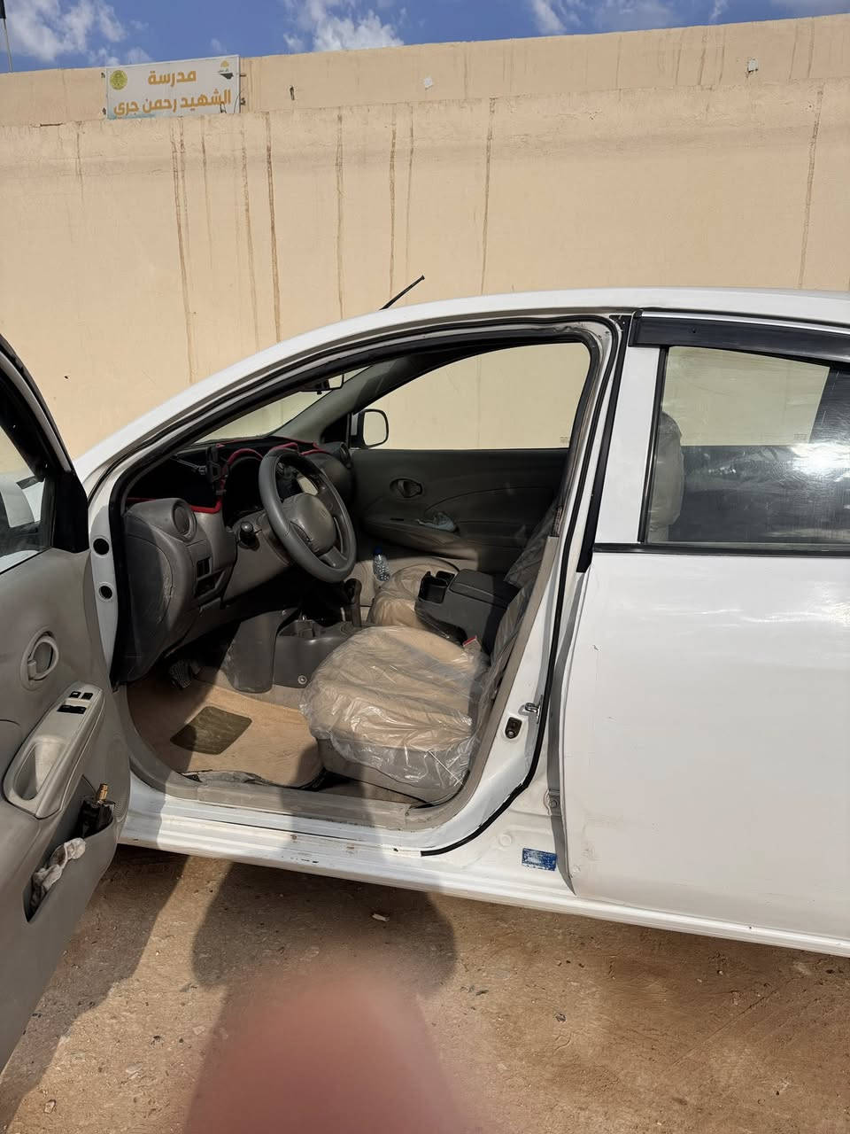 نيسان صني 2013 باسمي السنوية بيها بابين وجاملغ جهة السايق معروضة (83) ورقة


**إذا كنت صاحب هذا الإعلان وتريد حذفه لأي سبب، رجاءا أرسل رسالة إلى الدعم الفني**