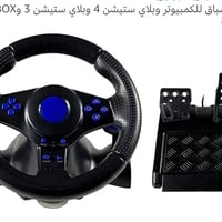 جديد • شغال • توصيل محافظات