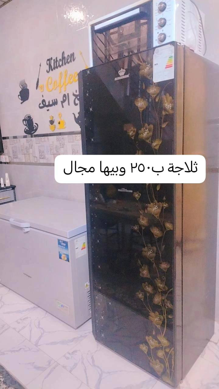 للبيع


**إذا كنت صاحب هذا الإعلان وتريد حذفه لأي سبب، رجاءا أرسل رسالة إلى الدعم الفني**