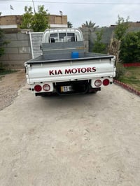 كيا ٢٠٢٠ • واسط العزيزيه • لوحة انكليزي