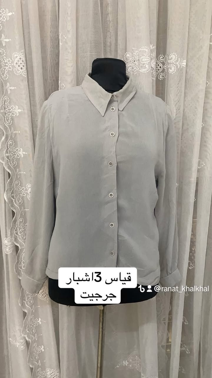 قياس M


**إذا كنت صاحب هذا الإعلان وتريد حذفه لأي سبب، رجاءا أرسل رسالة إلى الدعم الفني**