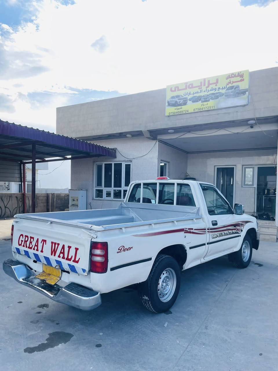 دير موديل 2007گير مكينه اكسل شرت تحويل وكاله شرت بي دعمو سبخ سياره ماشالله زور جوانه دعامي بو دعامي شرت سعر 45مجال ***********
