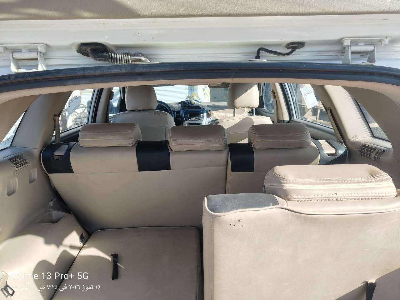 السلام عليكم 
لبيع سورنتو 2013
فول مواصفات بصمه تشغيل بصمه باب تبريد قطعتين 
تحكمات استيرن (مشدود عليه محرك كصه) كير محرك صدر كلو شرط 
بيه طخه خفيفة حك شبر عل بارد  والباقي كلين شرط الفحص
سعر 145وبيه مجال 
***********
