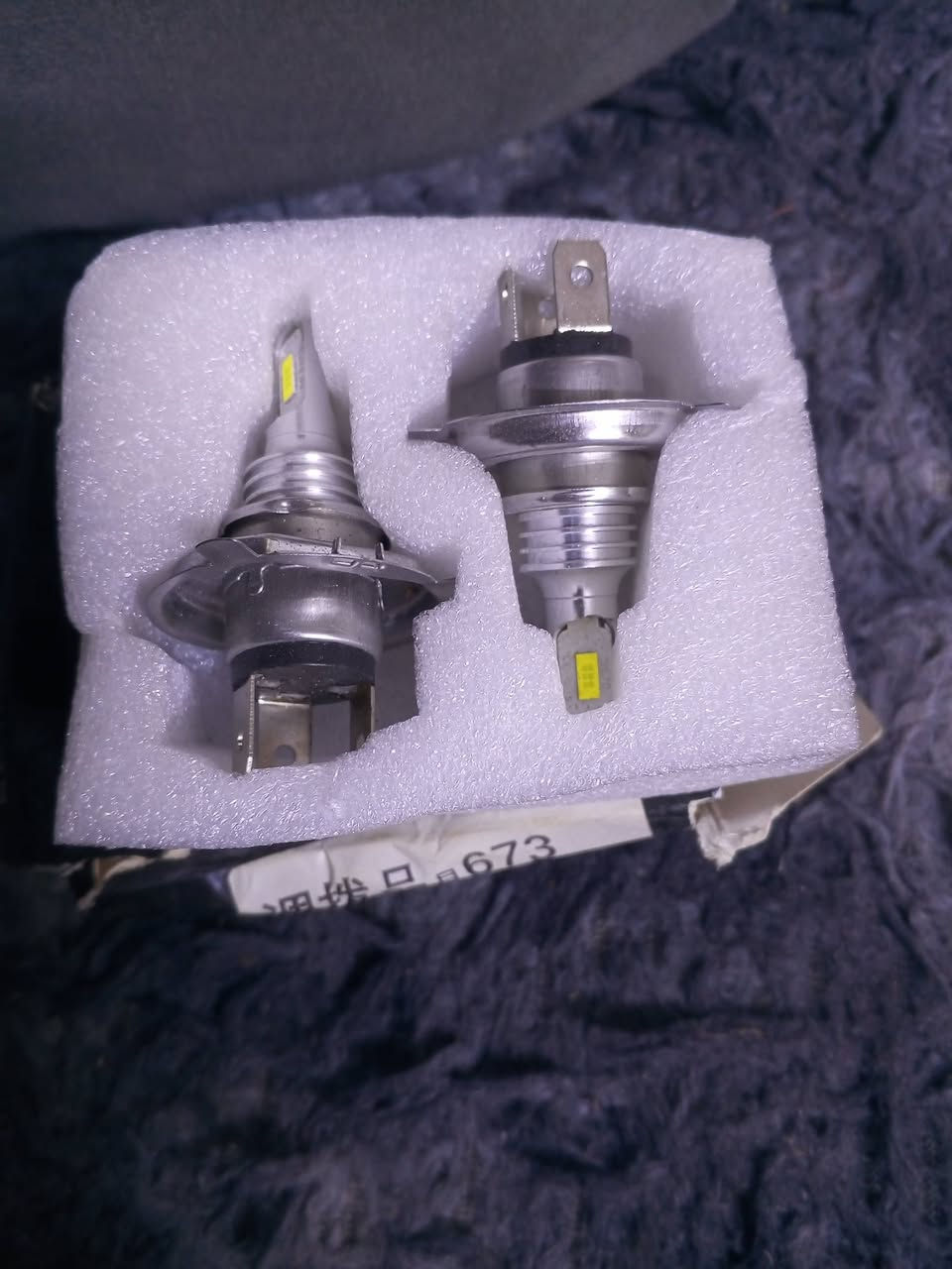 زنون سيارات قطعتين سعرهم ٢٥


**إذا كنت صاحب هذا الإعلان وتريد حذفه لأي سبب، رجاءا أرسل رسالة إلى الدعم الفني**