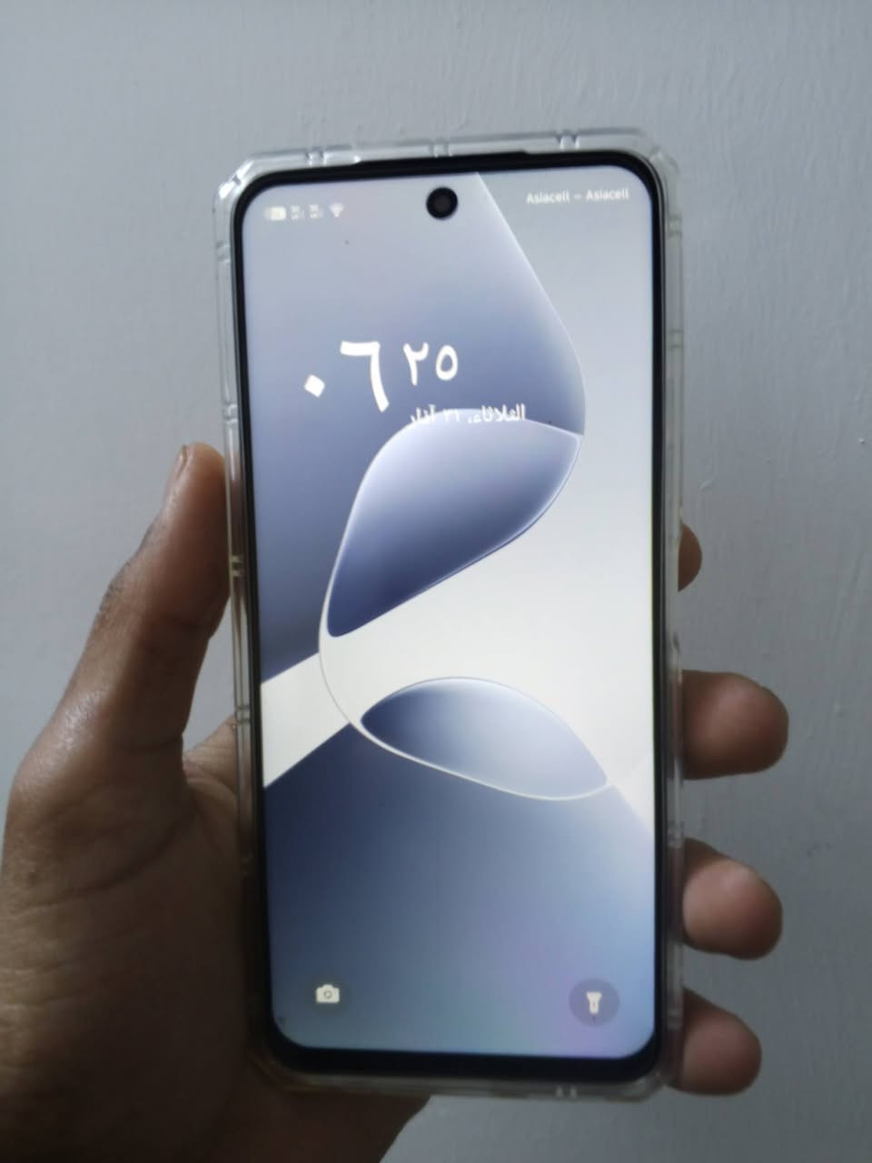 هوت 60i للبيع 
ذاكرة 256 
بطارية 5160m
شاشة 120 هيرتز
نضيف مابيه شخط استعمال قليل 
وياه بس كفر ولاسق فقط 
السعر 125 الف قفل قفل 
بغداد مدينة الصدر شارع الاورفلي
الاتصال واتساب فقط 
***********
