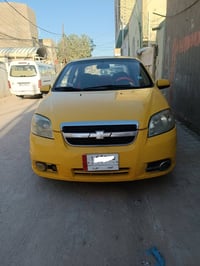 افيو ٢٠٠٩ • كير اوتو • النجف