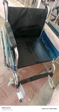 للبيع • متفرقات