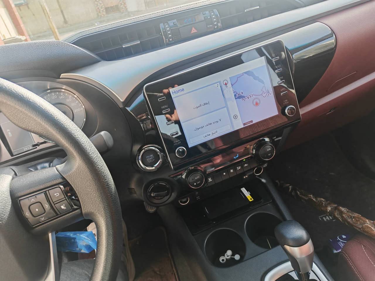 سلام عليكم
تويوتا هايلوكس4x4
2025
محرك6 سلندر
فول مواصفات
حساسات امامي خلفي
شحن لاسلكي
ماشيه3000 
مكفوله
رقم أربيل تحويل مباشر 
السعر 415 ورقه وبي مجال
مكاني صلاح الدين بلد
***********
مكلف بالنشر
