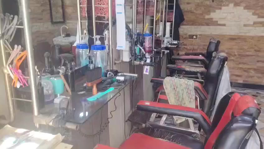 غراض حلاقه كامله للبيع *********** /***********
