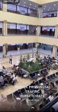 موعقب مرور • دهوك • نفس يوم