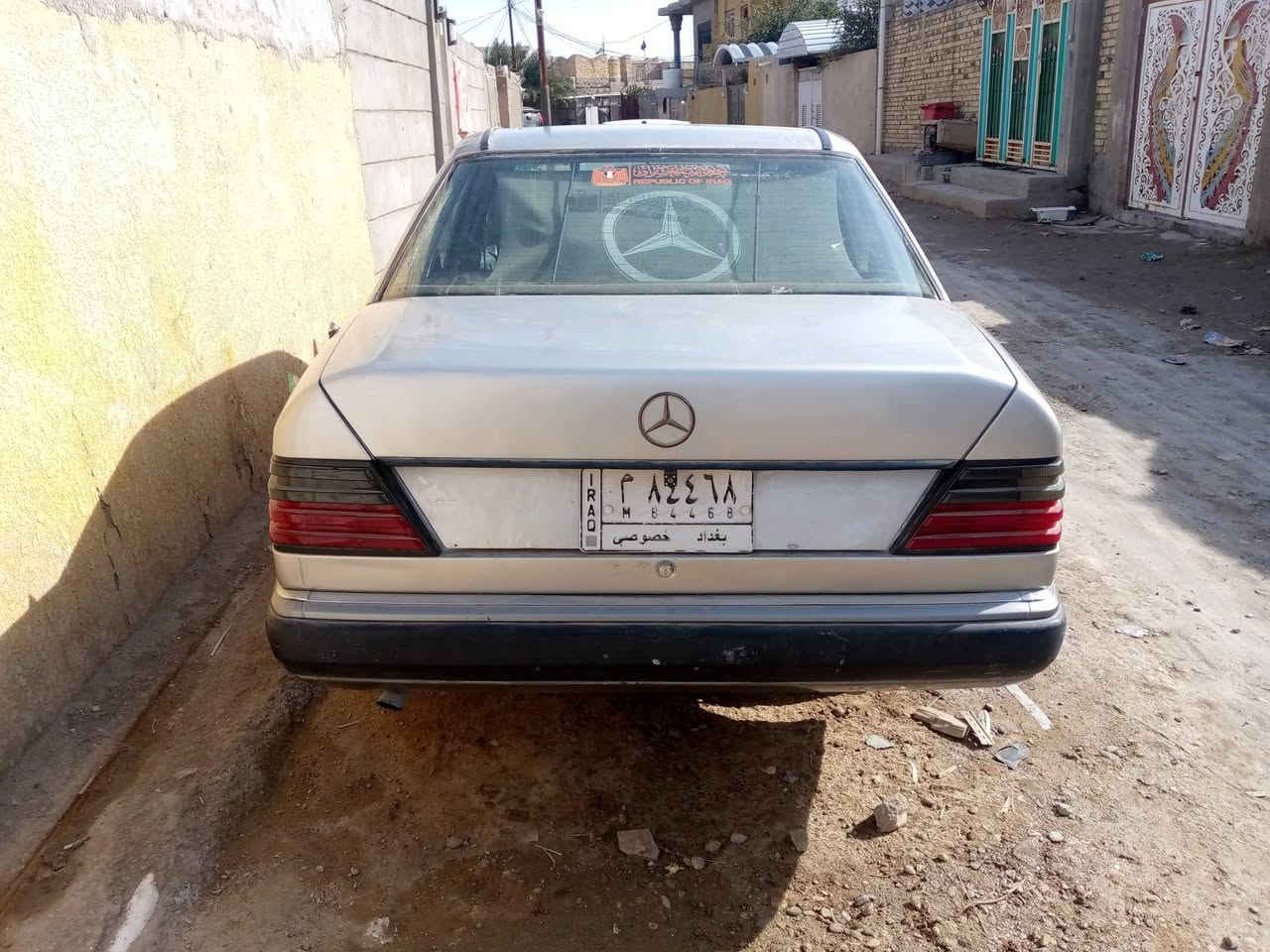 السلام عليكم مارسدس 88رقم بغداد مكان الرفاعي اسعد 55وبيه مجال بيه خير ويدلل ***********
