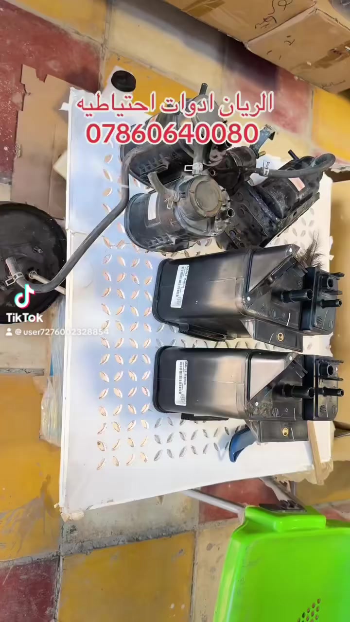 يتوفر لدينا
محلات الريان ادوات احتياطيةالريان للمواد الاحتياطية 

1️⃣ فلنجه اصلي نيفارا كير عادي 

2️⃣ فلنجه اصلي نيفارا كير اوتماتيك 

3️⃣ فج نيفارا تفصيخ اوتماتيك 

4️⃣ كمبريسر نيفارا اصلي تفصيخ 

5️⃣ مبخرة نيفارا اصلي جديد 

6️⃣ تانكي بانزين نيفارا حاويه 

7️⃣ بطانه باب نيفارا اصلي حاويه 

السعر مراسلة الصفحة 

واتساب *********** 

تتوفر خدمة توصيل 🚚
