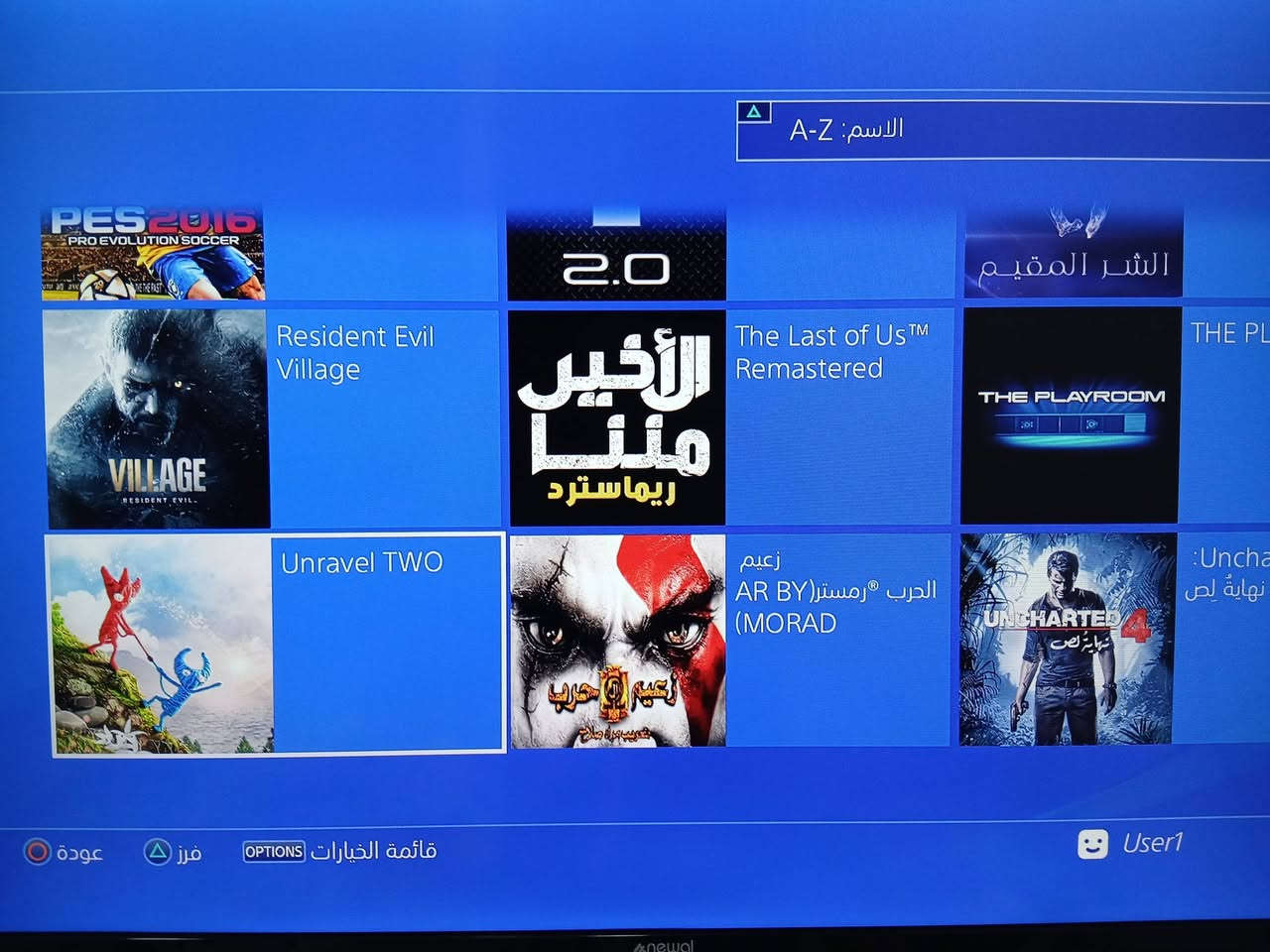 بلي 4سلم مهكر 500g
بي من اقوة الالعاب كلهة عربية 
سعر 250بي مجال بسيط للشراي


**إذا كنت صاحب هذا الإعلان وتريد حذفه لأي سبب، رجاءا أرسل رسالة إلى الدعم الفني**