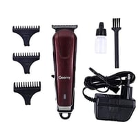 ماكنة حلاقة • توصيل