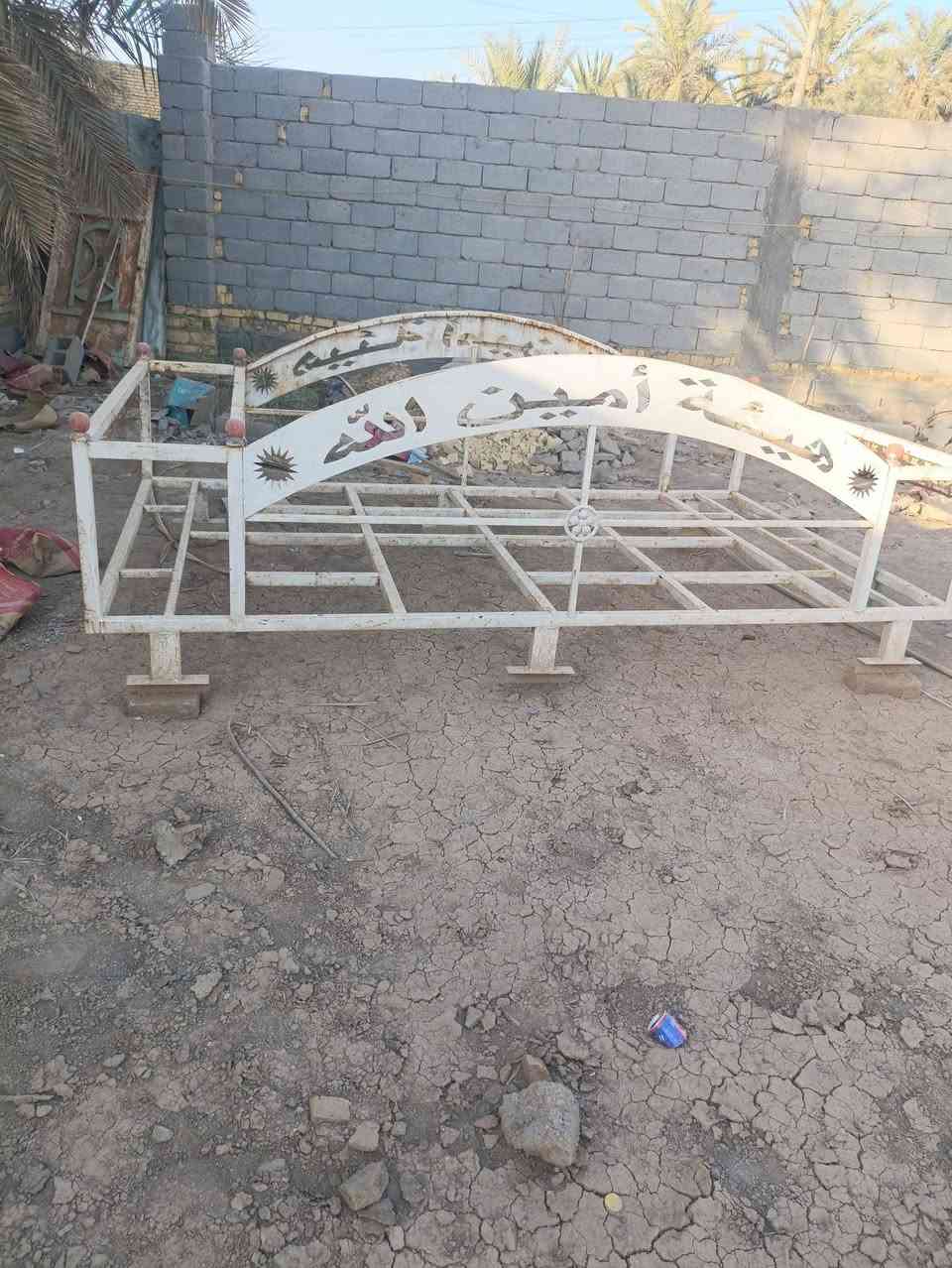 يا الله محجر البيع سعر خاص


**إذا كنت صاحب هذا الإعلان وتريد حذفه لأي سبب، رجاءا أرسل رسالة إلى الدعم الفني**
