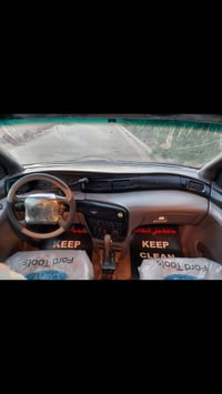 وبركاته فور وندستار للبيع او مراوس   كير ومحرك محور كامري ابو الجف   م...