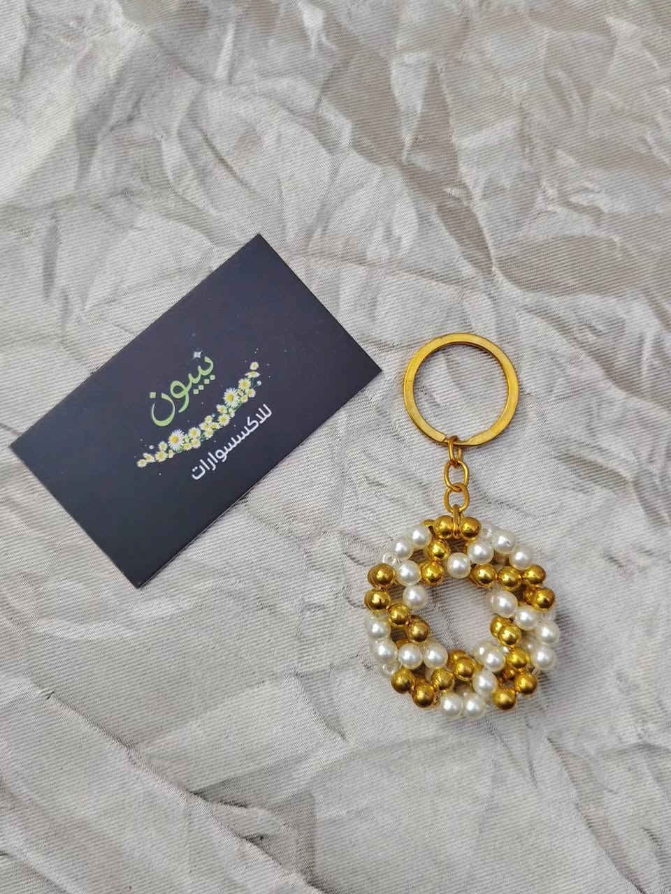 مدالية احرف من الخرز واللولو 🎀🪄

حجم كبير مثالي للجنط 🦋

احرف حسب الطلب ❤ 
#مدالية_إسم #اكسسوارات #عيدميلاد #توزيعات #خصم


**إذا كنت صاحب هذا الإعلان وتريد حذفه لأي سبب، رجاءا أرسل رسالة إلى الدعم الفني**