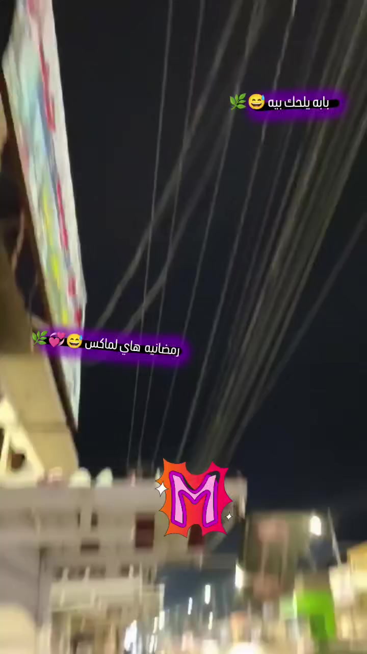 سلام عليكم ماكس عدله تعمير بس صبغ شاصي دراجه مراوس حسب لقناعه مكينه تسعه وربعين بلا ديه


**إذا كنت صاحب هذا الإعلان وتريد حذفه لأي سبب، رجاءا أرسل رسالة إلى الدعم الفني**