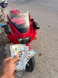 RF600 • متروكه • مكينه خرسه