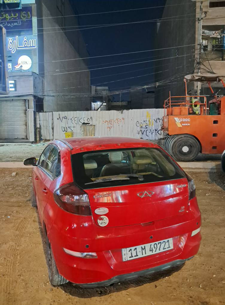 السلام عليكم سياره نوع شيري فلاوين موديل ٢٠١٣ السيحره كلش حلوه وناعمه تبريد ثلج شاشه ابل كار بلي كلشي شغال بيها السياره لا تبخير لا تنقيص السياره يحتاجلها بس درايم شفت ودبل يعني صدرها تعبان سعر السياره 33وبيها مجال بسيط 
*********** هاذه رقمي 
مكان السياره بغداد السيديه بغداد, العراق
