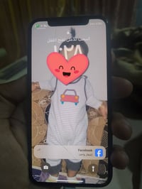 ايفون اكس • ٢٥٦ • شاشة مشقوقة