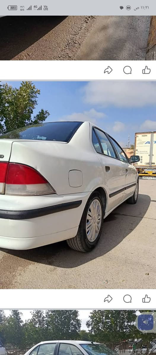 السلام عليكم سياره سمند للبيع موديل 2010 مكفوله كفاله عامه السياره خير من الله كهربائيات شغاله كلها مكينه وكير خير من الله طخم تأير جديد رقم الجديد مشروع وطني تحويل ثاني يوم السعر 44 وبيها مجال الرقم ***********
***********
اتصل وبيك خير ودلل
