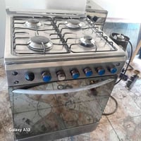 طباخ استيل • مصري • حي النداء