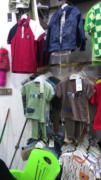 شروة مستعجلة • ملابس أطفال • درجة أولى