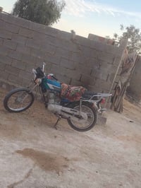 أوراق • ٢٠٢٣ • كربلاء الحسينيه