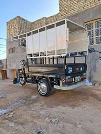 ستوته • موديل ٢٣ • اوراق اصولي