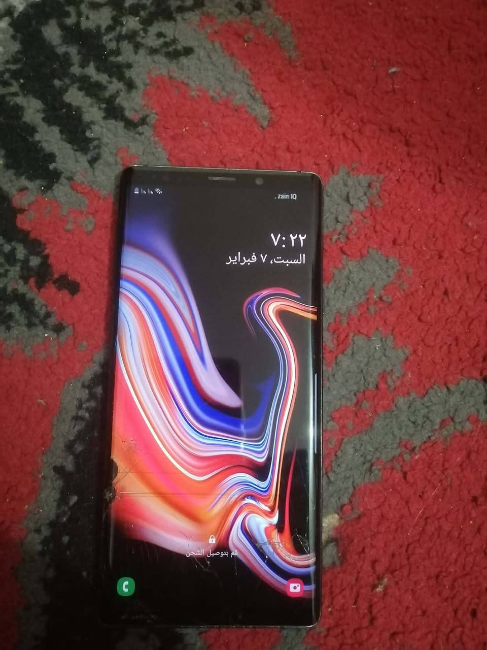 سلام عليكم عدي مبايل لبيع Galaxy Note9 جهاز شغال كاشي ما بي بس الشاشه شويه بيهه كسر ذاكرته 256مكان نجف حولي شارع 30الثاني ***********بي واساب سعره خاص
