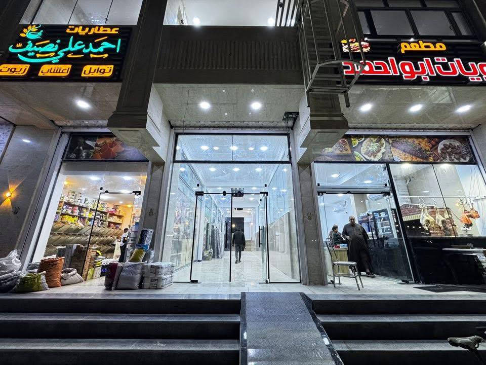 ببناء وتصميم حديث يليق بالمدائن واهلها بناية مميزة في سوق المدائن يتوفر داخلها كهرباء ٢٤ ساعة و مصعد كهربائي و مجهزة بالكامرات ووسائل الحماية و كراج مجاني 
 استثمر الفرصه من عيادات طبية ومكاتب علمية ومحلات تجارية وغيرها
للتواصل ***********
