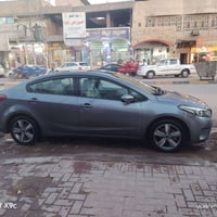 فورتي ٢٠١٨ • نجف ١٠٥ • مبدل قطعتين