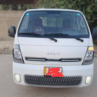 كيا • ٢٠٢٣ • كفالة عامه