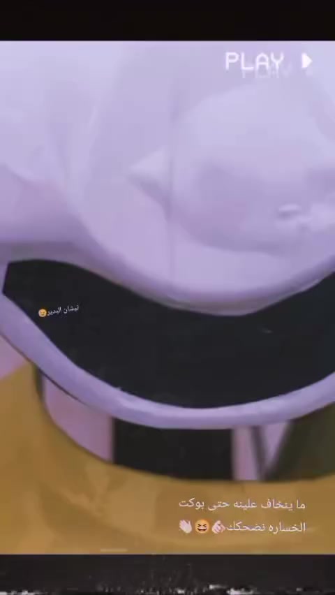 عمي سلام عليكم دراجه نامه 24 كلك كلك ما ناقصه كلشي دراجه فول رزانه ايريدهه يجي خاص ول مو شراي لا يضل بس يعامل وتحياتنه الكم 🙋🏻😌


**إذا كنت صاحب هذا الإعلان وتريد حذفه لأي سبب، رجاءا أرسل رسالة إلى الدعم الفني**