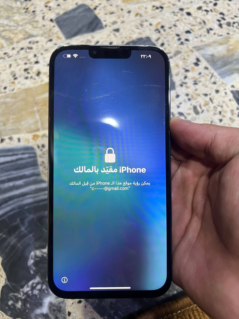 ايفون 13 برو ماكس قافل ايكلود ومبدل شاشه وشاشه بيهة فطر الجهاز نضيف مكاني بغداد سعر بـ150
‏‪***********‬‏
