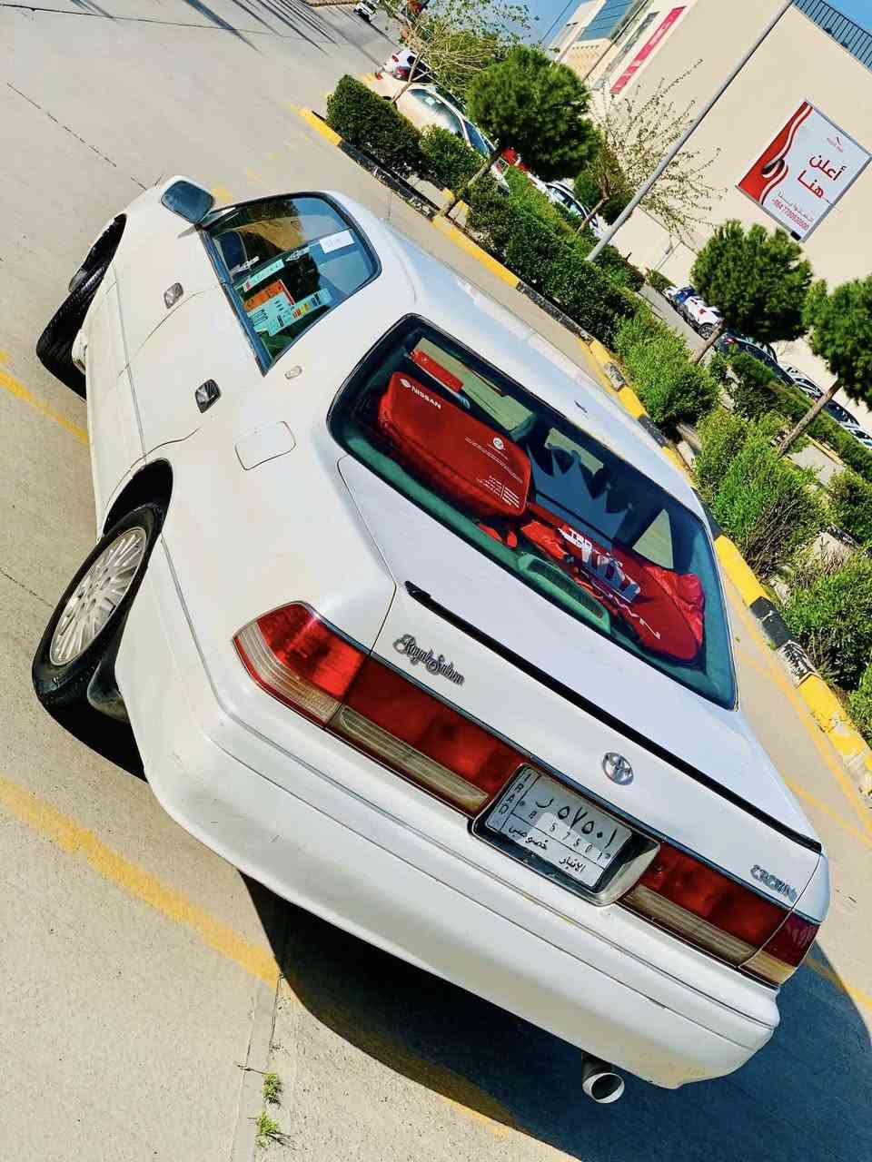 بـــــۆفــــــرۆشـــــــتـــــــن
تويتا كراون صـــــاڵــــۆن
سعرى /٣١$ وەرەقە ومه جال
هه موو گيانى له سه رشه ريكه ماوه به س ماشاءالله ئه ويت
مــــــــۆدێـــــــل/١٩٩٧
سه نه وى و حاسيبه و ئه وه ليات به شه رت
أبو تاج 
مه كينه وگيري ئه رنه ب vvt
گێڕو مەكينه و ئه كسلي لؤكه
ده مارى وه ك بيلادى ماوه
ناوخورفه ي لؤكه 
 ته بريد له سه رسويج❄️
كؤمپريسه روخازي تازه يه
گێڕ تؤماتيك
شاشه له مس
٦سيدي
ئؤكزبلوتوز
مكه به ره ي بيلاد
كوشن كاره باي
قفل مه ركه رى
گێڕو مەکینەی مەزبوت لۆک
کارەبای کامل مەزبوت
٤ جام کارەبا
پيشي كراوه به زينؤن
تاقم تایەو ويلي لؤك
ناوی شەریکە
هەیکەلی دەرەجە یەک 
پێشودوای تازە داگیراوە 
بەشەرتی تەقەو رەقە
هەمو گیانی لەسەر شەریکە ماوەتەوە
دەعامی بۆ دەعامی بەشەرت
تكايه ته نها فرؤشتنه
حاسيبه ئه وه ليات به شه رته
***********
***********
